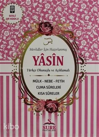 41 Yasin (Çanta Boy, Kod: S03 - P)