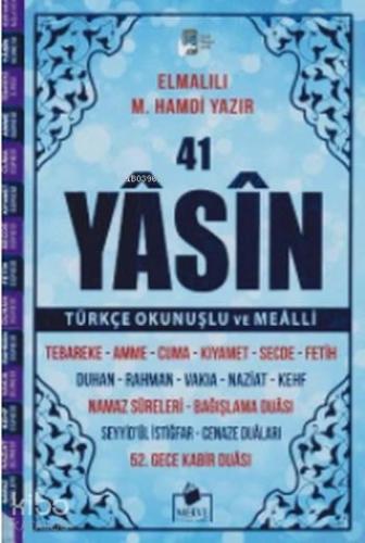 41 Yasin Orta Boy Türkçe Okunuşlu ve Mealli; Kod:40 Mavi Sesli