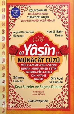 41 Yasin ve Münacât Cüzü (Kod:063) | Hatice Sağlam | Huzur Yayınevi