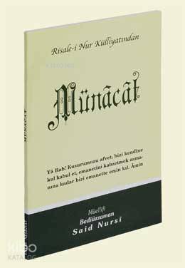 436 - Münacat | Kolektif1 | Envar Neşriyat
