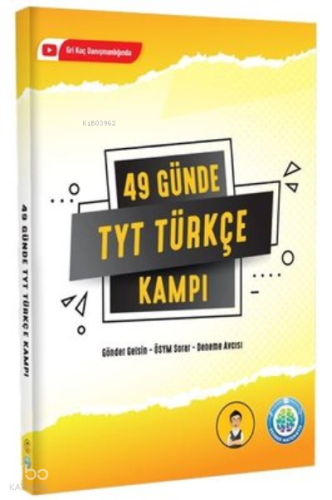 49 Günde TYT Türkçe Kampı | Kolektif | Rehber Matematik