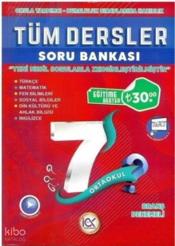 7.Sınıf S.B. Tüm Dersler - 2022