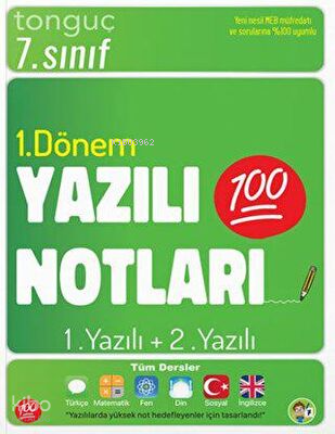 7. Sınıf Yazılı Notları 1. Dönem 1 ve 2. Yazılı | Kolektif | Tonguç Ak