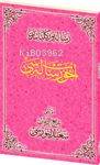 758 - Uhuvvet Risalesi | Kolektif1 | Envar Neşriyat