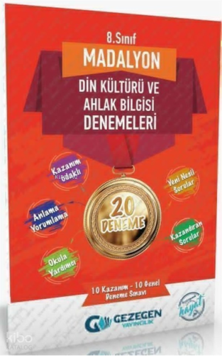 8.Sınıf Din Kültürü Ve Ahlak Bilgisi 20' Li  Din Kültürü Ve Ahlak Bilgisi Deneme