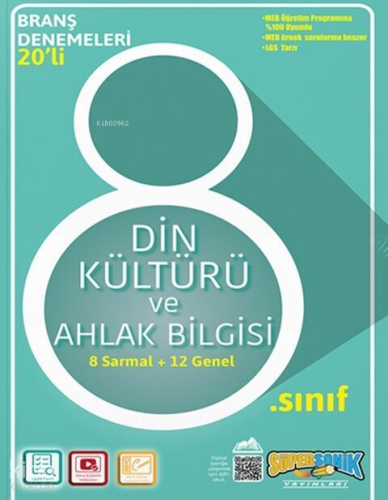 8. Sınıf Din Kültürü ve Ahlak Bilgisi Branş Denemeleri