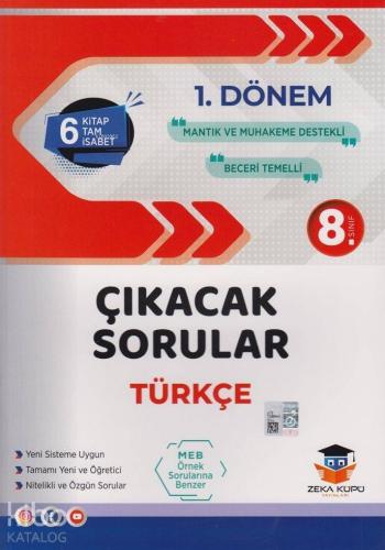 8. Sınıf LGS 1. Dönem Türkçe Çıkacak Sorular