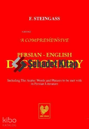 A Comprehensive Persian - English Dictionary; Farsça - İngilizce Sözlük (büyük boy, ciltli)