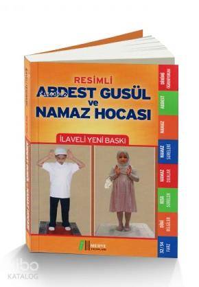 Abdest Gusül ve Namaz Hocası