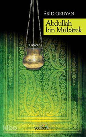 Abdullah Bin Mübarek