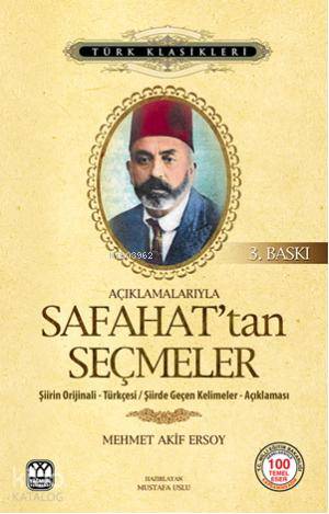 Açıklamalarıyla Sahafat'tan Seçmeler