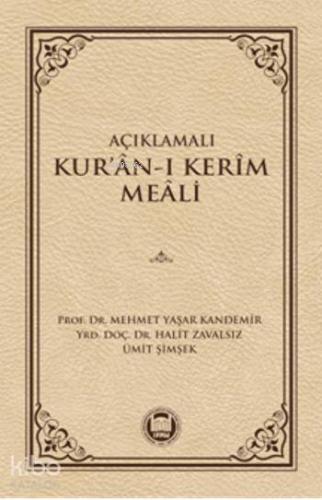 Açıklamalı Kur'an-ı Kerim Meali