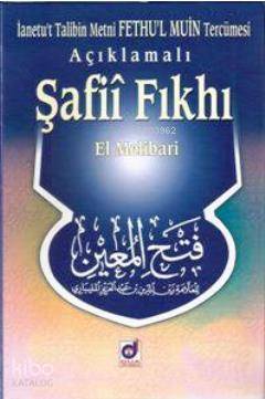 Açıklamalı Şafii Fıkhı