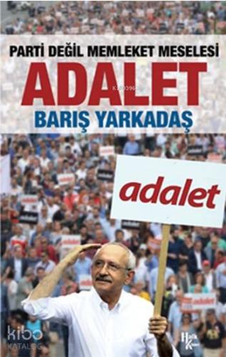 Adalet