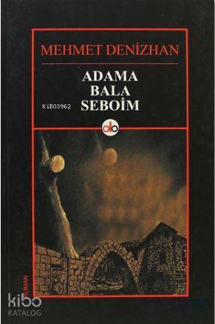 Adama Bala Seboim