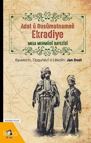 Adat u Rusumatnamee Ekradiye