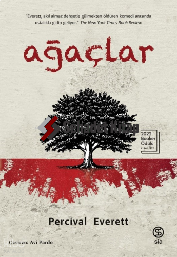 Ağaçlar