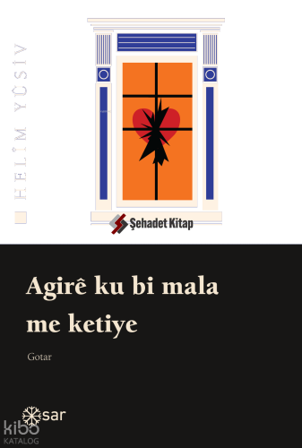 Agire Ku Bi Mala Me Ketiye