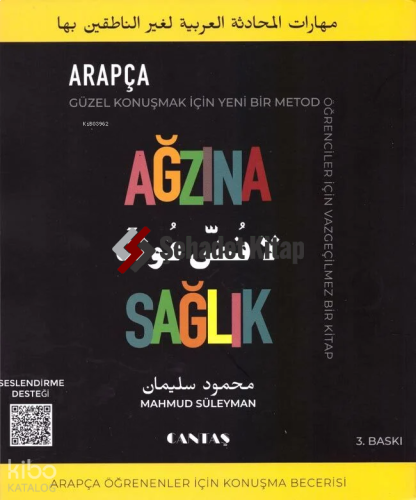 Ağzına Sağlık Arapça Öğrenenler İçin Konuşma Becerisi; Arapça Öğrenenler İçin Konuşma Becerisi