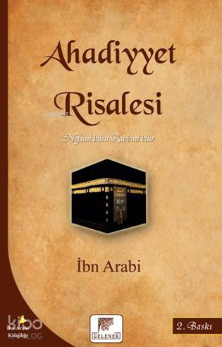Ahadiyyet Risalesi | Muhyiddin İbn Arabi | Gelenek Yayıncılık