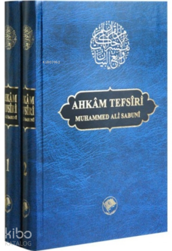 Ahkam Tefsiri (2 Cilt Takım)