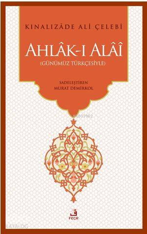 Ahlak-ı Alai