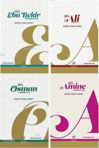 Ahmet Cemil Akıncı Tarihi Roman Seti (4 Kitap) | Ahmet Cemil Akıncı | 