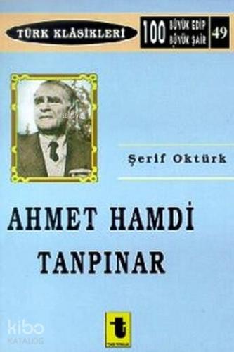 Ahmet Hamdi Tanpınar