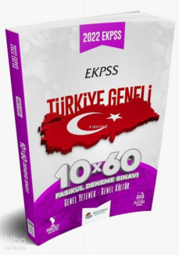 Akademi Denizi  EKPSS Türkiye Geneli 10 x 60 Fasikül Deneme