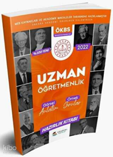 Akademi Denizi ÖKBS Uzman Öğretmenlik Görsel Anlatım Hazırlık Kitabı