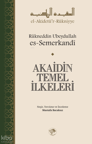 Akaidin Temel İlkeleri