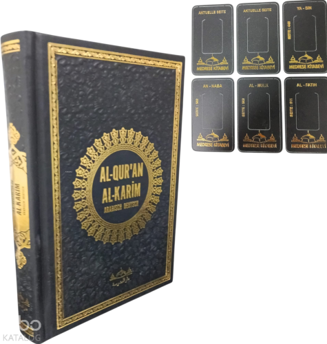 Al Quran Al Karim - Ku'ran-ı Kerim ve Almanca Meali (Termo Deri) | Kol