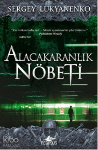 Alacakaranlık Nöbeti