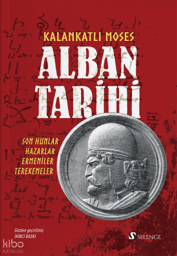 Alban Tarihi