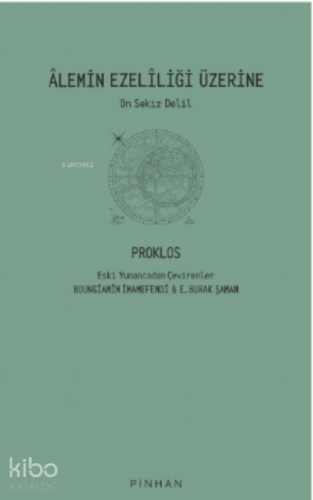 Alemin Ezeliliği Üzerine