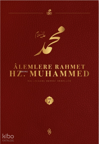 Alemlere Rahmet Hz.Muhammed Külliyatı (7.Cilt) | Kolektif | Semerkand 