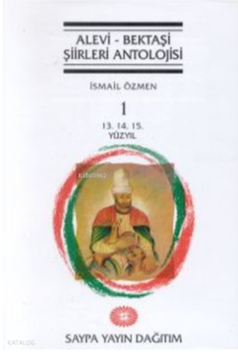 Alevi - Bektaşi Şiirleri Antolojisi 5 Cilt Takım