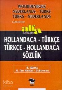 Alfa Sözlük| Hollandaca - Türkçe / Türkçe - Hollandaca Sözlük | Erdoğa