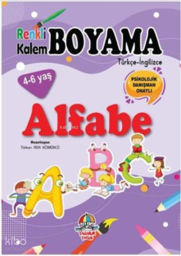 Alfabe - Renkli Kalem Boyama