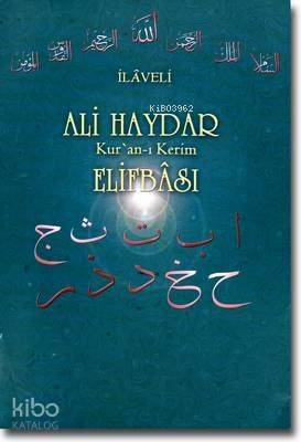 Ali Haydar Elifbası (ilaveli) | Ali Haydar | Yasin Yayınevi