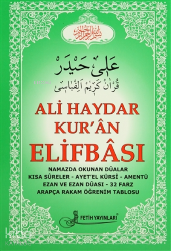 Ali Haydar Kur'an Elifbası