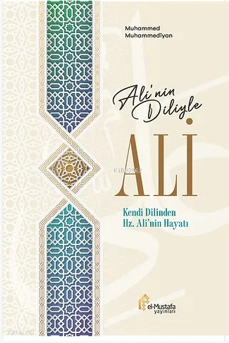 Ali’nin Diliyle Ali