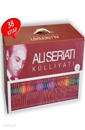 Ali Şeriatı Külliyatı (Kutulu Set); (38 Kitap) | Kolektif | Fecr Yayın