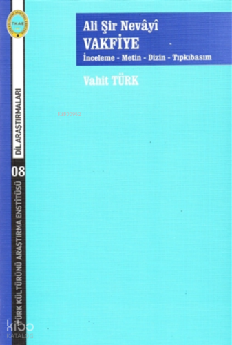 Ali Şir Nevayi Vakfiye