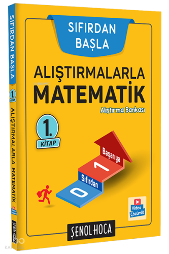 Alıştırmalarla Matematik - 1 | Kolektif | Şenol Hoca Yayınları
