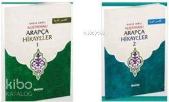 Alıştırmalı Arapça Hikayeler Set (1-2)