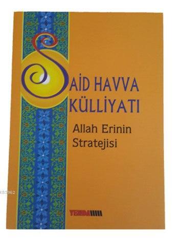 Allah Erinin Stratejisi
