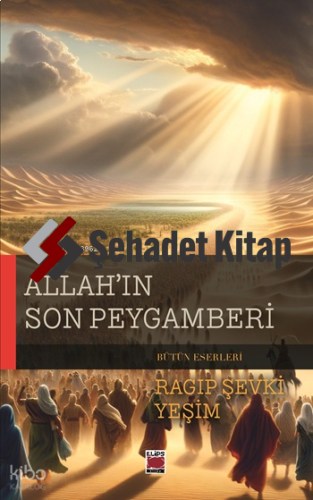 Allah’ın Son Peygamberi