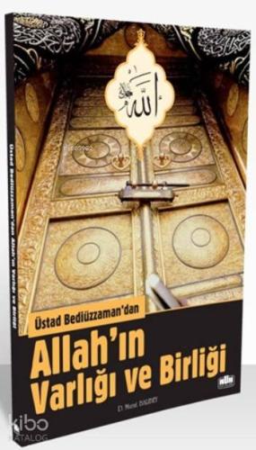 Allah'ın Varlığı ve Birliği | | Nuh Yayınları