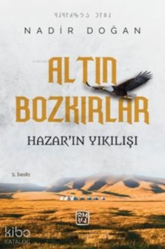 Altın Bozkırlar